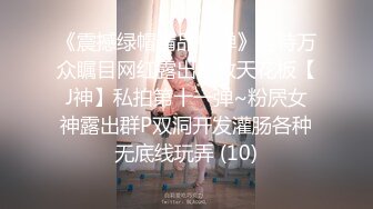 大鸡巴后入美臀,西安