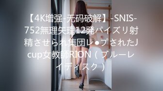 【新片速遞】 ✿扣扣传媒✿ FSOG057 超人气91网红女神 ▌不见星空▌古风清纯少女 超爽大屌狂刺鲜嫩白虎 口爆淫靡精浆