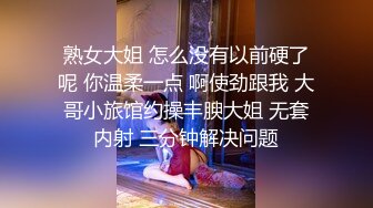 [南宁]发骚小姐姐