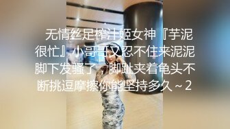 【新片速遞】   ❣️推荐❣️00后美艳骚妇【曼曼】第二弹，240分钟超漂亮,扒穴自慰,粉奶粉穴，口塞内裤自慰狂插高潮翻白眼[3.4G/MP4/03:57:29]