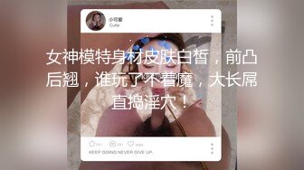 农村留守少妇借钱逾期无力偿还⭐大尺度掰,B视频被曝光⭐很有肉感小穴还挺粉嫩