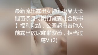 商场女厕全景偷拍几个粉嫩小姐姐的极品美鲍鱼OL女白领