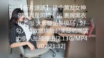 Al&mdash;姜惠元 淫荡享受被操