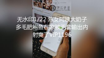 大神PUA高手降服爱慕已久的表姐背着老公偸情表姐是个反差婊不然不能这么轻易到手