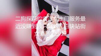 [原创] 偷情老婆闺蜜主动打电话给老婆找刺激