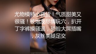 春潮烂漫海棠红EducatingMandy1985伪1080PDVDRip中字