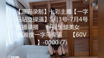 95年健身女刺激偷情