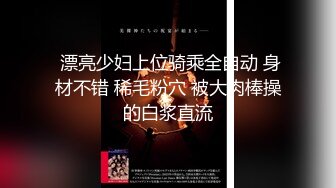 OF甜美可爱清纯风博主【绯红小猫】露脸私拍③，各种大号道具双洞疯狂紫薇，喜欢被捅到子宫的感觉，相当反差 (5)