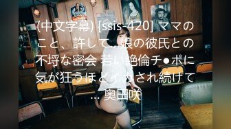 喜欢挖井红唇爆乳极品女神  性感露奶情趣装  假屌骑坐爆插骚穴 揉搓扣弄高潮出水