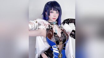 4月新流女子室外温泉洗浴长焦高清偸拍脱得精光各种年龄段的妹子们泡澡亮点太多了极品身材白虎逼美少女是焦点1