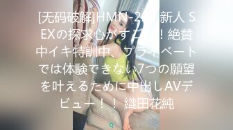 第一视角爽肏美女IntimatePOV系列4K高清资源合集【34V】 (15)