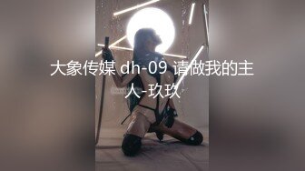 后入九八年小媳妇