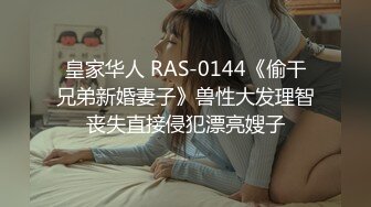 【超顶❤️媚黑淫啪】黑鬼猛兽3P轮艹广西巨乳纹身少妇 淫纹黑鬼の性奴母狗 20Cm黑粗屌嘴巴放不下 顶宫爆艹窄穴