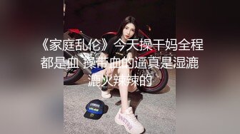    老马车行短发骚女返场，单挑继续操，扶屌骑乘，人肉打桩机全力输出