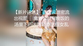 【短发清纯系美女3P双男】全身纹身小哥，前面插嘴后面舔逼，按着双腿抽插无套内射，中场休息再来一炮，扶着屁股后入爆插