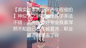 ★☆震撼福利☆★最新2024重磅，OF露脸白皙苗条干净无毛逼御姐【林美玲】订阅私拍福利，精心展示全裸骚穴特写各种淫荡日常 (7)