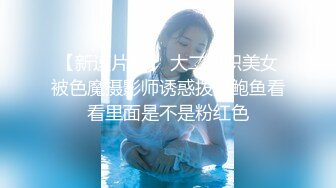 STP26126 【丰乳肥臀气质新人御姐】一头长发漂亮，翘起大屁股丁字裤，张开双腿揉穴，近距离特写更是诱人 VIP2209