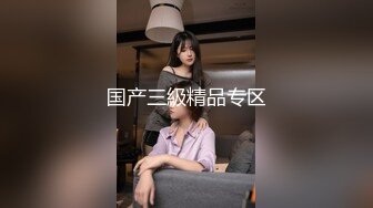 STP22512 【至尊级推荐】极品女神『韩夏恩&amp;白思言』《全裸妄想》高颜值美女双人情色互动