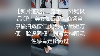 黑丝小母狗高潮3次