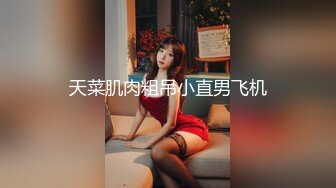 推特红人极品反差淫妻❤️名媛女优 【推特LuckyQL777】微露脸 特写疯狂潮喷 口爆后入