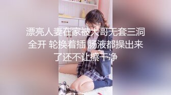 【长腿❤️反差女神】水冰月✿极品窈窕身材干净气质校花呻吟超嗲胜似春猫床上功夫超反差赏心悦目爆肏蜜穴