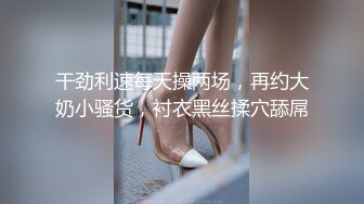 戴着黑框眼镜的骚货少妇 爆操肉感人妻