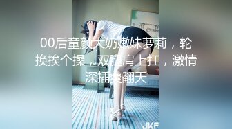 超顶嫩模价值40美金高端摄影顶级女神 ▌Yoen▌色欲胴体骚丁珍珠深陷嫩穴 反哺报恩引狼入穴 诱人至极