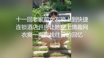 最新厕所一箭双雕偷窥二个漂亮美女嘘嘘