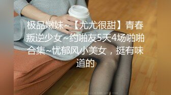 两男一女户外调情勾搭专往没人的小树林里走，两骚男把小少妇扒光激情口交，渣男后入爆草骚穴叫的好骚啊