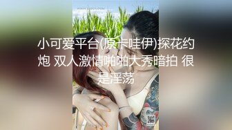 惊艳✅网红》露脸才是王道！万狼求购Onlyfans大奶风情万种顶级身材女神olive私拍极品正宗一线天馒头B撸点很高 (12)