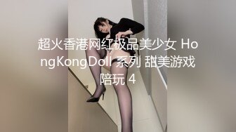 【推荐上集】快乐男风最新金诱在KTV做兼职的学生,套路屡试不爽,没有女朋友的弟弟射的真多