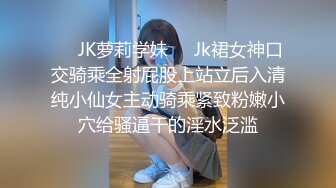 MMZ-037.寻小小.俏丽直播主.洛丽塔少女情色福利.麻豆出品X猫爪影像