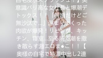 【新片速遞】   见过最唯美的Jk美少女❤️-小尤奈-❤️ 公主颜值、妃子巨乳，顺溜的肌肤、美如港姐！