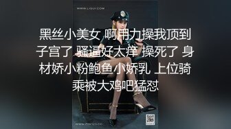 下班后偷情口很厉害的反差婊