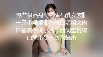 已婚少妇的自拍