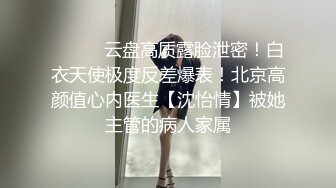 牛仔裤性感大奶妹子啪啪穿上连体丝袜后入骑坐大力抽插猛操