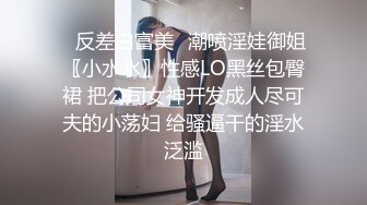 国产TS系列美美的李智贤半透网纱被小哥爆操超骚气