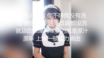  黑色外套肉肉少妇，开档黑丝高跟鞋69姿势交，被操的呼吸急促大叫好爽好爽