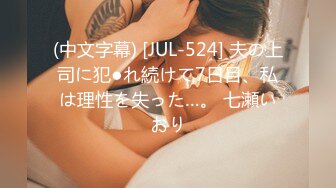 高颜值网红美女【小九儿呀】学生妹超大胆！约两大叔回家玩3P  激情沙发轮操小逼太嫩都给操肿了