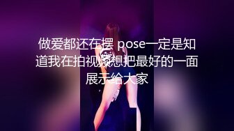 05/01精选 360 花纹方形床-猛男男友猛烈抽插，女友结束以后直接瘫软