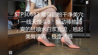 [2DF2]剧情演绎母女互玩sm 女人何必难为女人 终于可以打妈妈的pp了 - soav(1594148-4282146)_evMerge [BT种子]