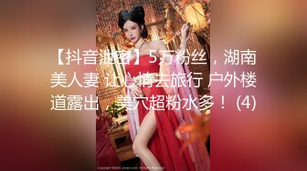 [2DF2] 歌手猛男酒店激戰開檔黑絲模特女 大屌狂草直叫受不了 720p高清 - soav_evMerge[BT种子]