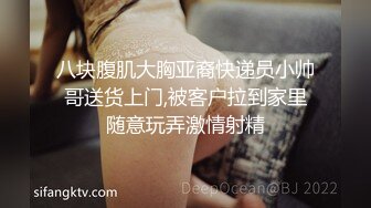 【返场精品】良家收割机33岁极品情人小少妇，肤白貌美温柔风情，撸管佳作必看