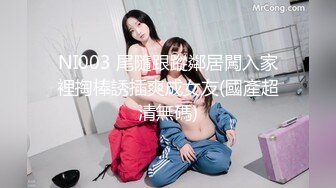  卡哇伊颜值美少女！脱下内裤无毛小骚逼！翘起屁股干净美穴，大黑牛震动，高潮呻吟搞得湿哒哒