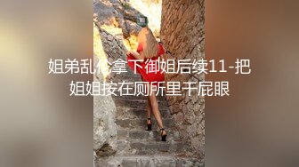 麻豆传媒 MM-066两女色诱男子中出-吴梦梦【水印】