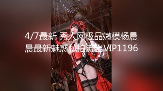 【源码录制】七彩主播【比基尼颜值女神】6月13号-7月19号直播录播⚛️韵味熟女酒店与大哥激情⚛️【63V】 (8)