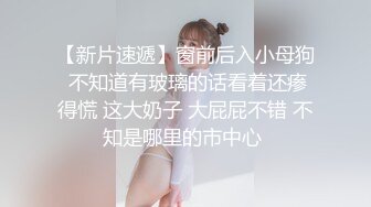  美乳嫩穴 美乳人妻偷情被操哭了 这个火辣的身材你们想不想操 每一下都插的好深 直达花心 骚水都忍不住到处流