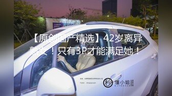 【新片速遞】【超清AI画质增强】2022.7.13，【拼命操】，良家人妻，知性女教师，酒店调情啪啪，饥渴本性一览无余