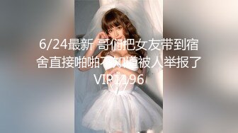 STP25056 营养过剩的美少妇，哺乳期巨乳白皙大奶挤奶喷射而出，巨根道具自慰，性欲很强 VIP2209