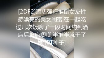 无水印源码自录【babylisa】大奶子少妇、无毛馒头穴，自慰、高潮迭代，白浆四溢 5月27-6月5号【16V】 (12)